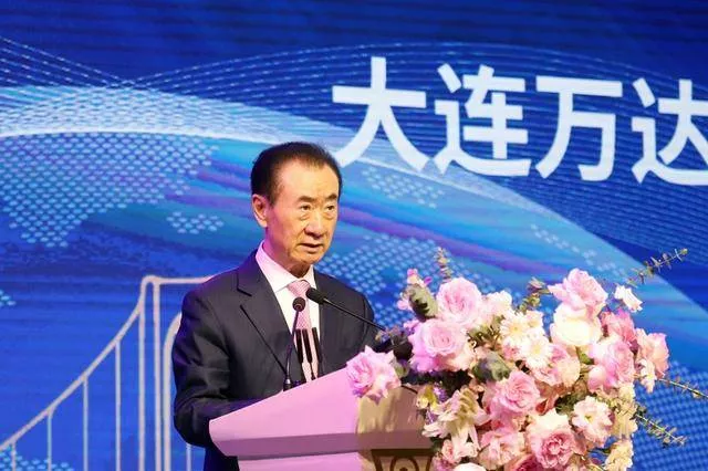 王健林，又背上超30亿债务