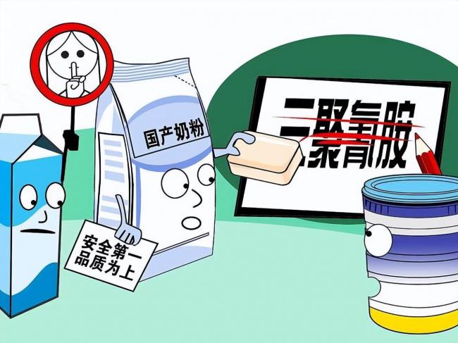 三鹿董事长即将出狱!她三次减刑引公愤 三鹿董事长即将出狱!她三次减刑引公愤