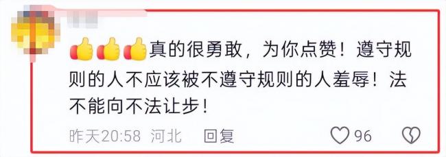 骂完同胞后,对着老外笑:北京导游事件后续来了 骂完同胞后,对着老外笑:北京导游事件后续来了
