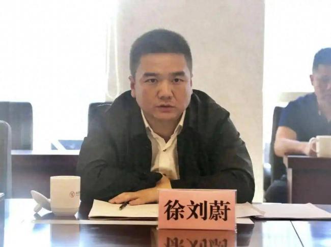 曾和王健林会场互怼 80后“网红”厅官落马