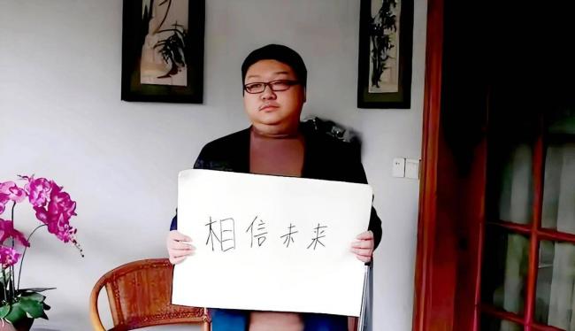 他是文强的儿子，16年后他的人生现状如何