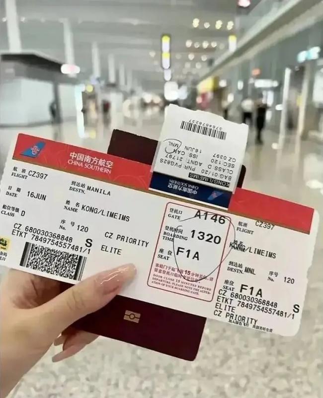 百万网红“雅典娜”菲国撕票案 迎来大反转