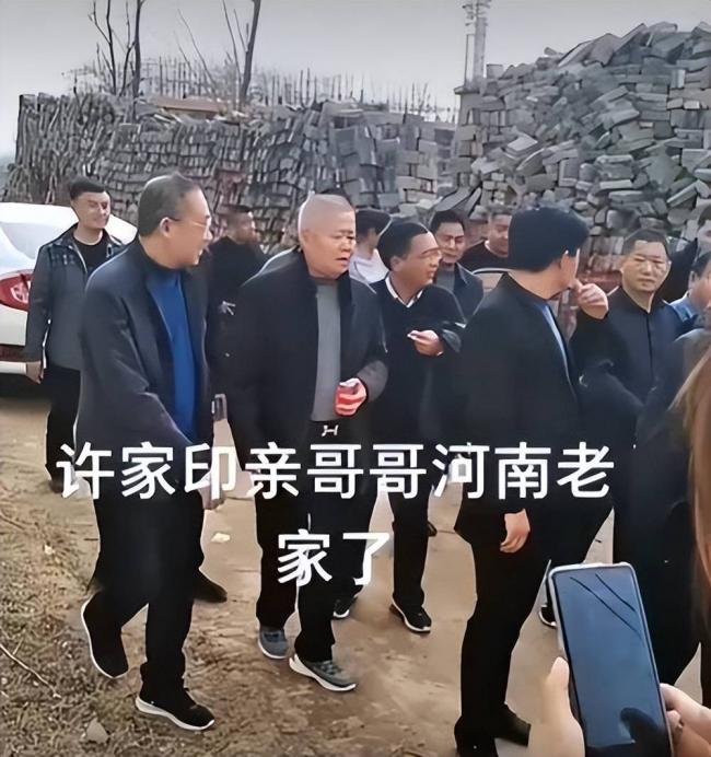 他是许家印亲哥 “寄生式”致富 如今成老赖