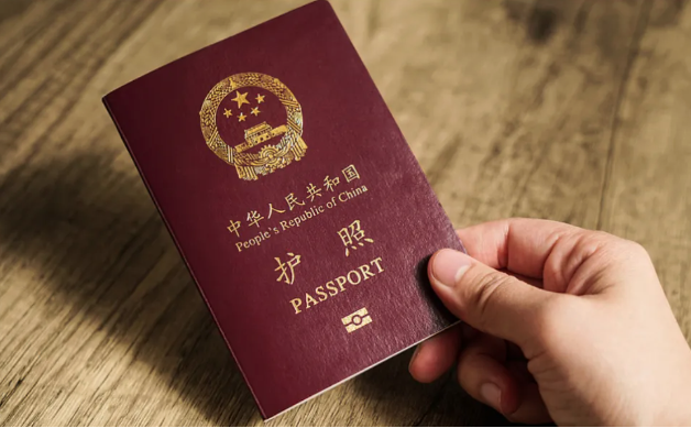 曝旧金山领馆拒换护照 海外华人恐酿身份危机