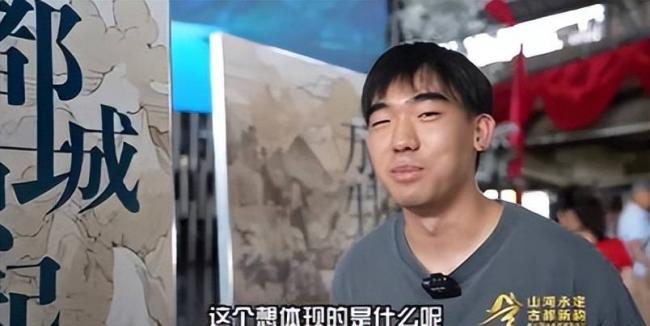 原来他是唐师曾儿子，25岁事业有成