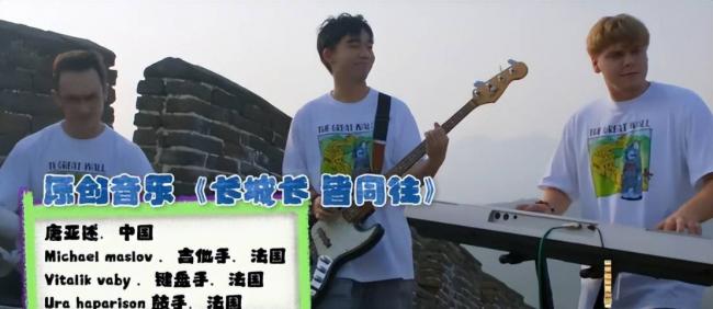 原来他是唐师曾儿子，25岁事业有成