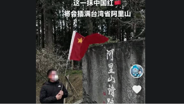 00后一肚怨气讨伐前辈 实则掩护了中共 00后一肚怨气讨伐前辈 实则掩护了中共