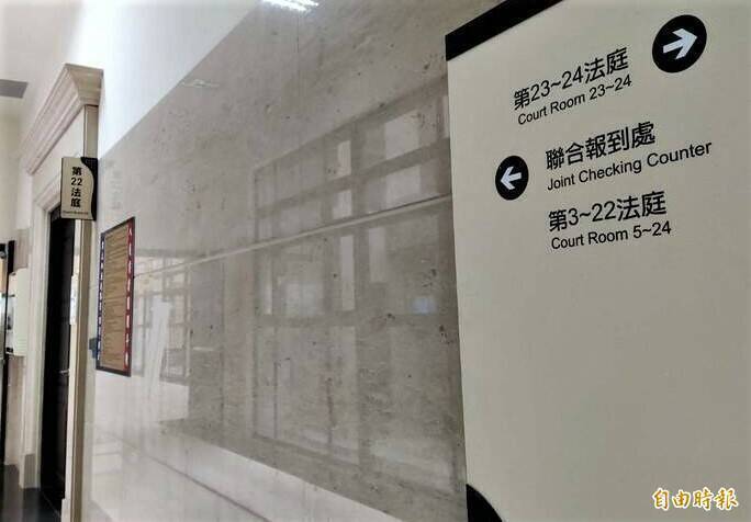桃园市冯姓男子在电竞馆对邻座熟睡男伸狼爪,隔裤摸下体21次判刑6月。(资料照) 桃园市冯姓男子在电竞馆对邻座熟睡男伸狼爪,隔裤摸下体21次判刑6月。(资料照)
